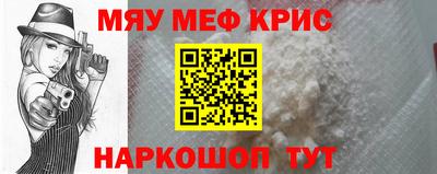 стаф Гай