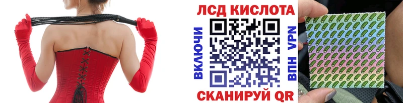 Марки N-bome 1,8мг  ссылка на мегу сайт  Менделеевск 