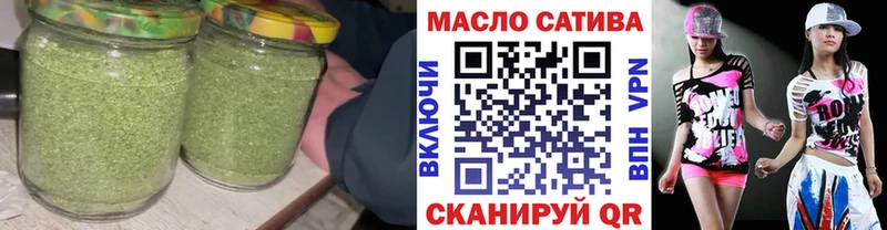 ТГК вейп с тгк  сколько стоит  Менделеевск 